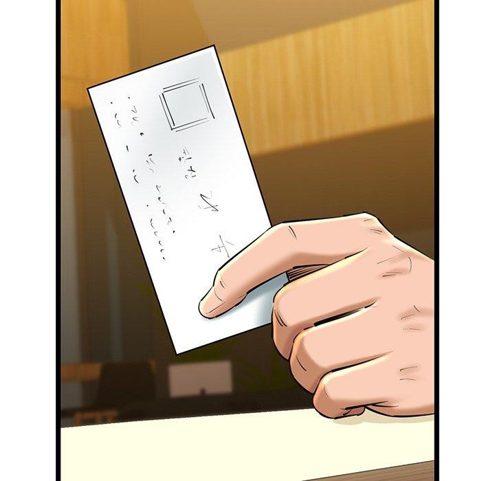 第26话 - 第42.jpg页