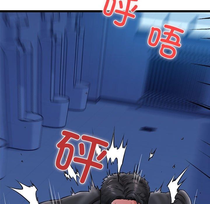 第26话 - 第68.jpg页