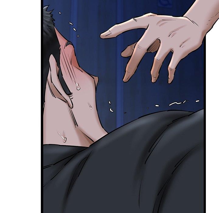 第26话 - 第91.jpg页