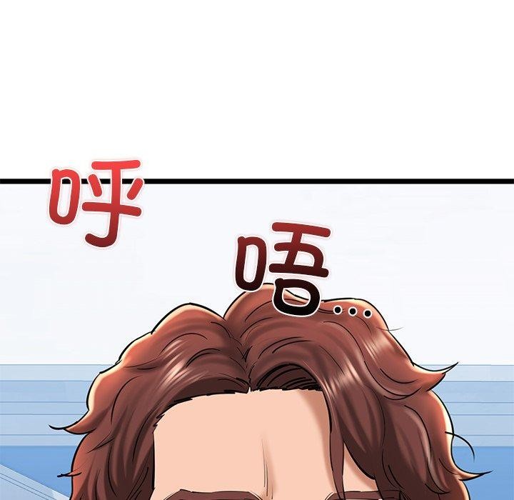 第26话 - 第108.jpg页