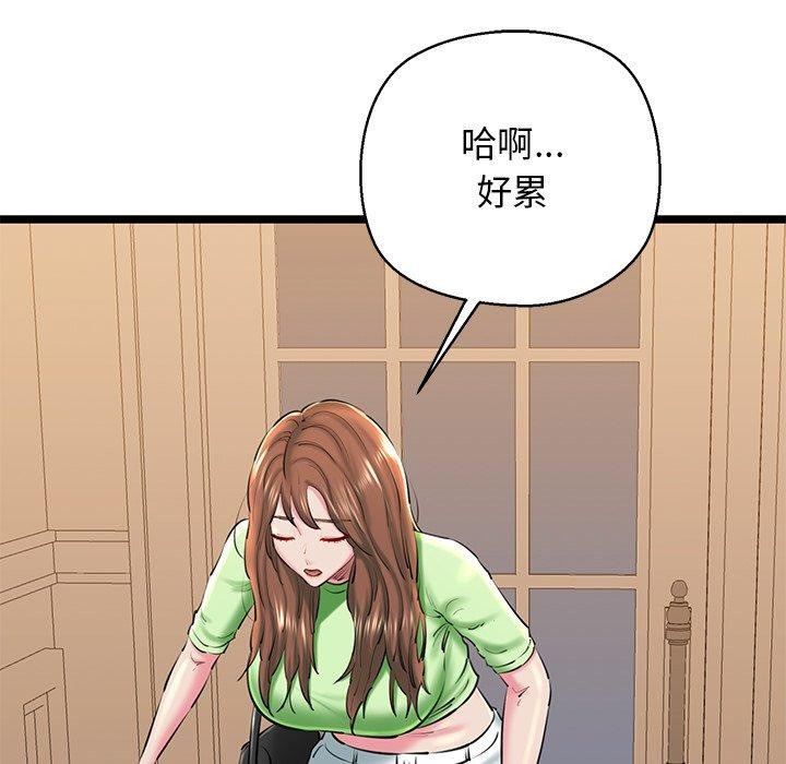 第26话 - 第114.jpg页