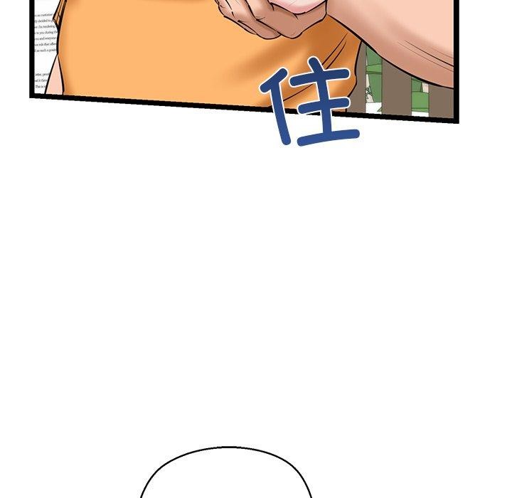 第26话 - 第169.jpg页