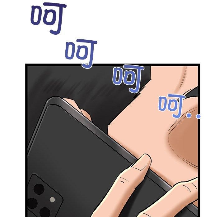 第26话 - 第201.jpg页