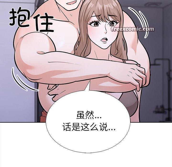 第二季 第24话 - 第30.jpg页