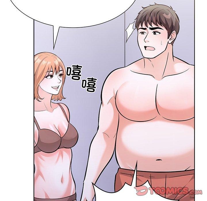 第二季 第24话 - 第44.jpg页