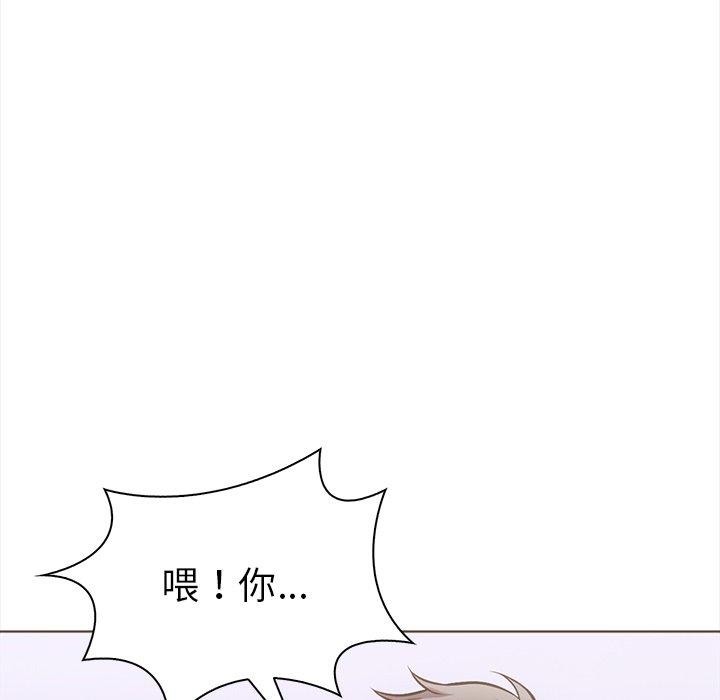 第二季 第24话 - 第64.jpg页