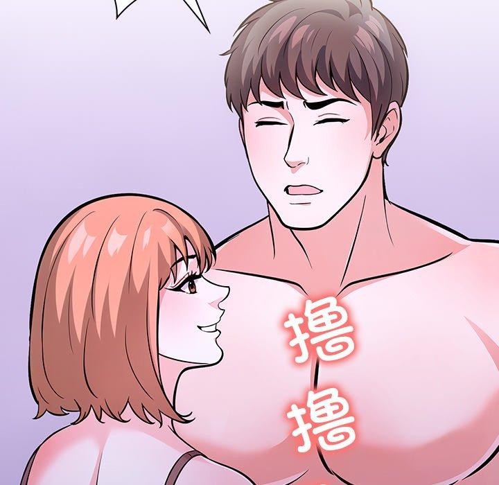 第二季 第24话 - 第65.jpg页