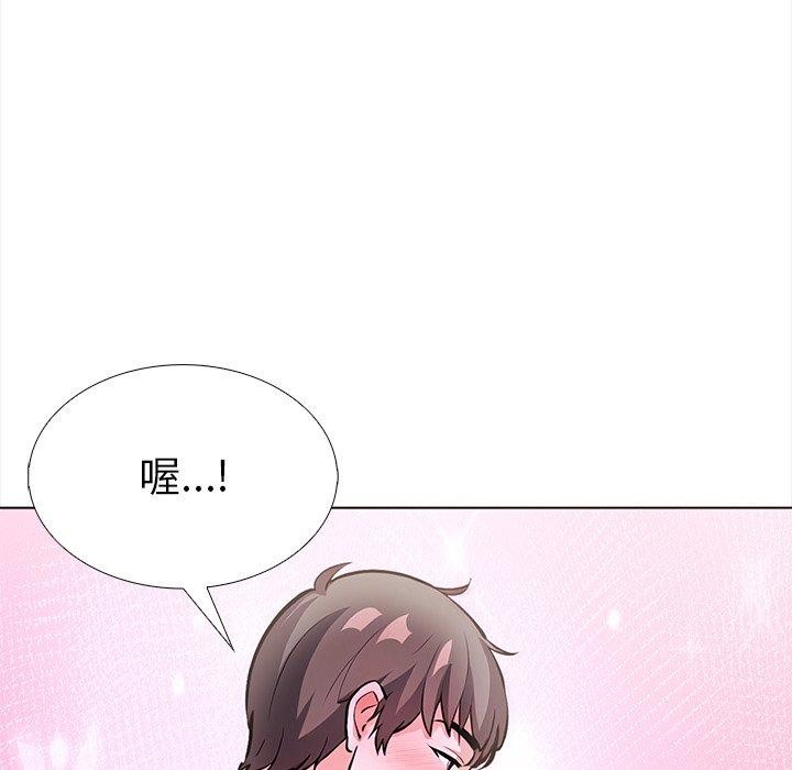 第二季 第24话 - 第94.jpg页
