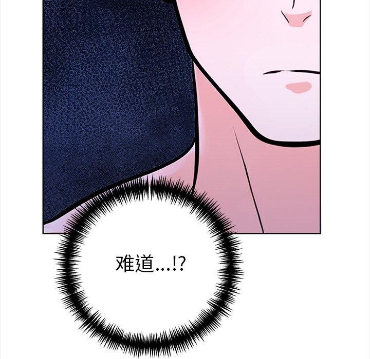 第二季 第24话 - 第114.jpg页