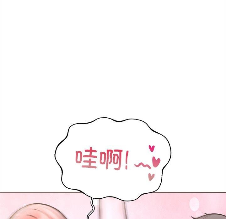 第二季 第24话 - 第122.jpg页