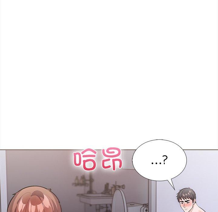 第二季 第24话 - 第139.jpg页