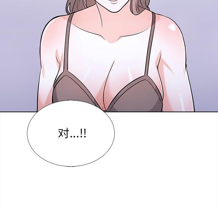 第二季 第24话 - 第147.jpg页