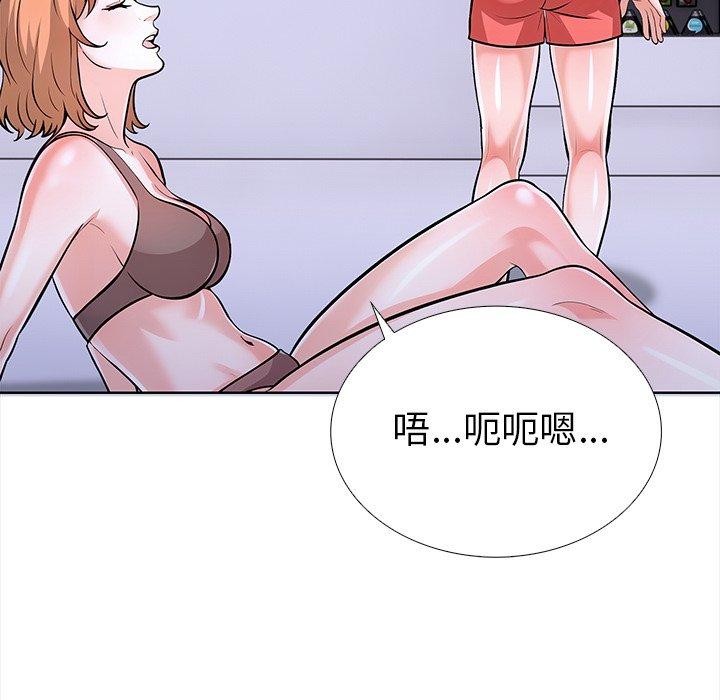 第二季 第24话 - 第178.jpg页