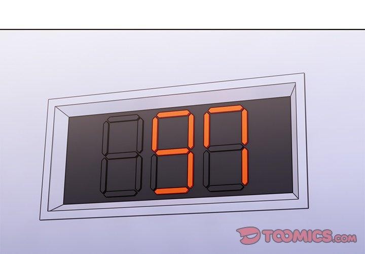 第二季 第25话 - 第3.jpg页
