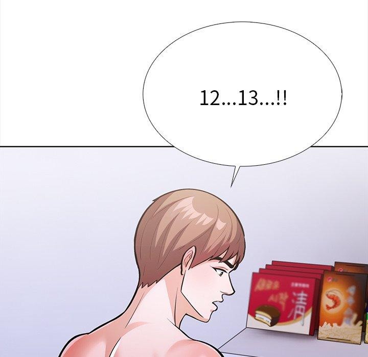 第二季 第25话 - 第26.jpg页