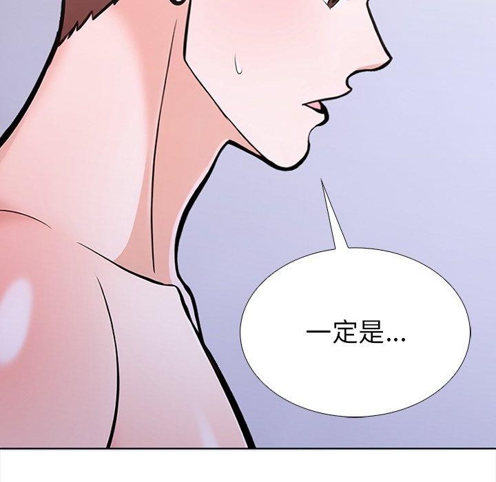 第二季 第25话 - 第44.jpg页