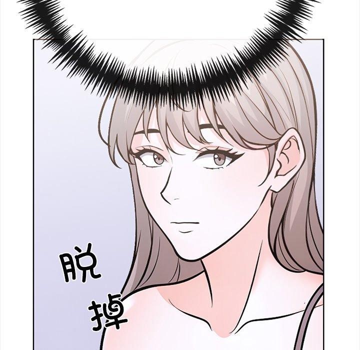 第二季 第25话 - 第49.jpg页