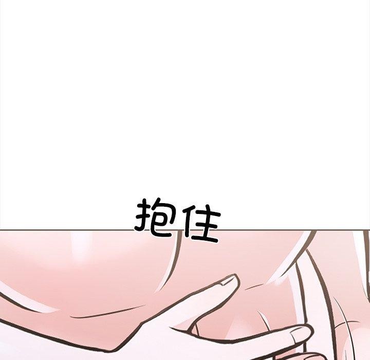 第二季 第25话 - 第57.jpg页