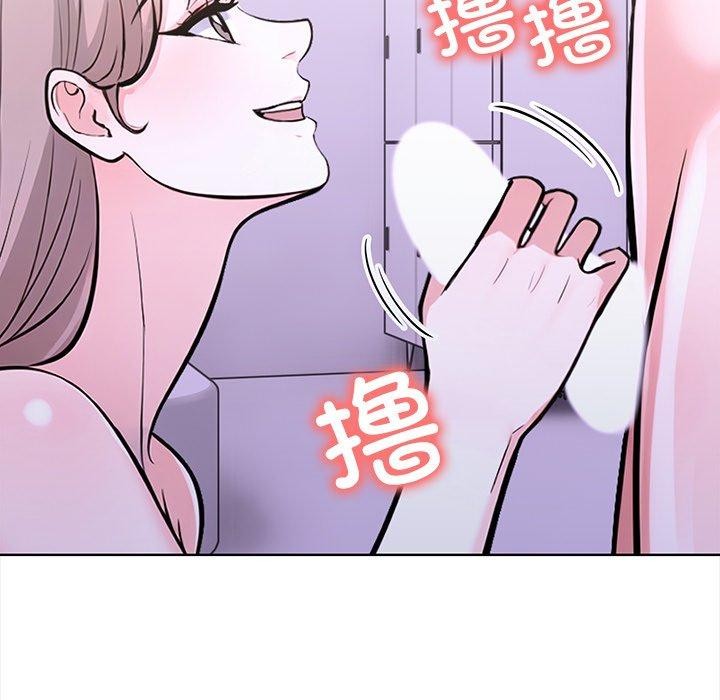 第二季 第25话 - 第72.jpg页