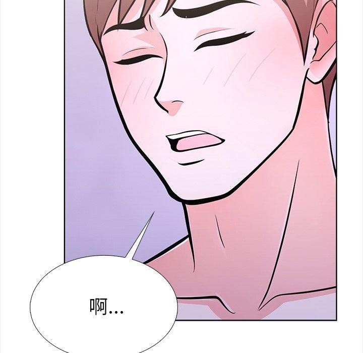 第二季 第25话 - 第74.jpg页