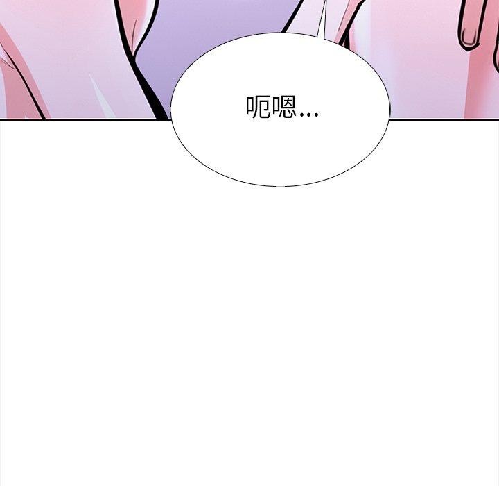 第二季 第25话 - 第77.jpg页