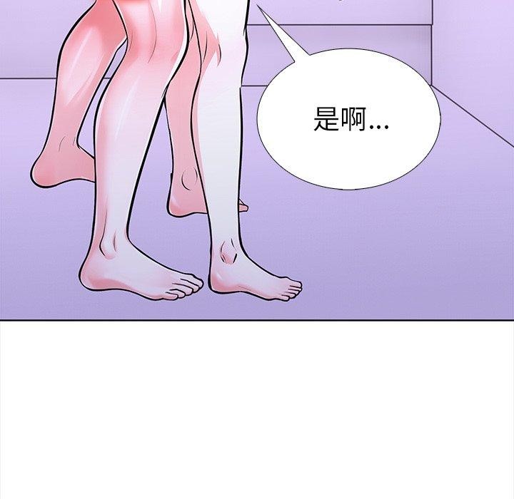第二季 第25话 - 第92.jpg页