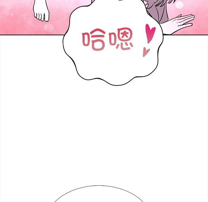 第二季 第25话 - 第95.jpg页