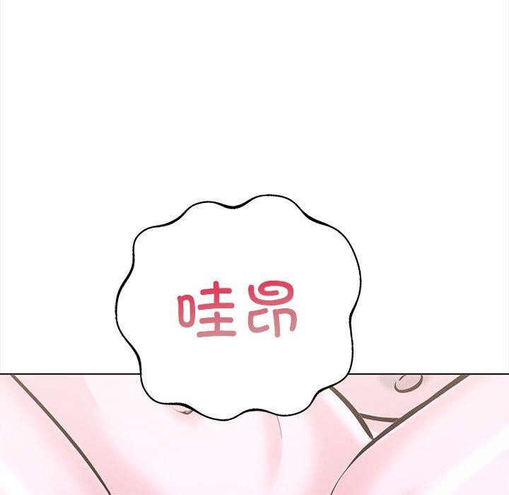 第二季 第25话 - 第98.jpg页