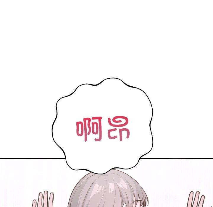 第二季 第25话 - 第104.jpg页