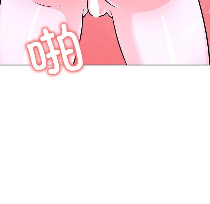 第二季 第25话 - 第106.jpg页