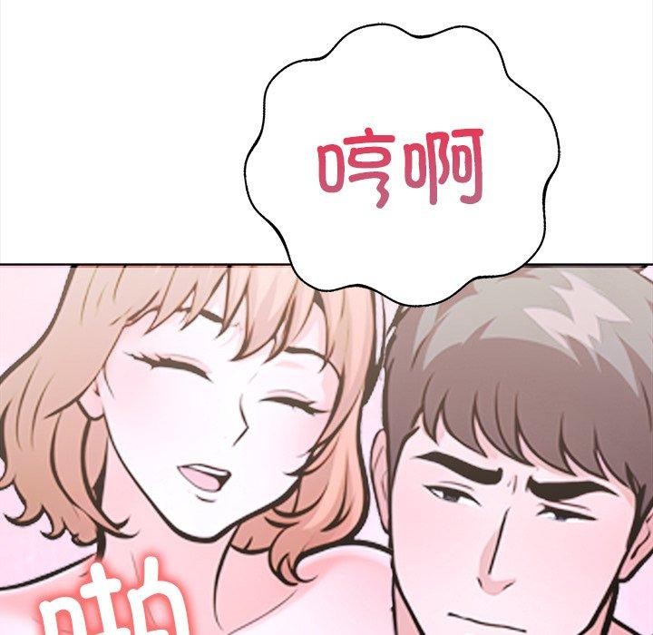 第二季 第25话 - 第107.jpg页