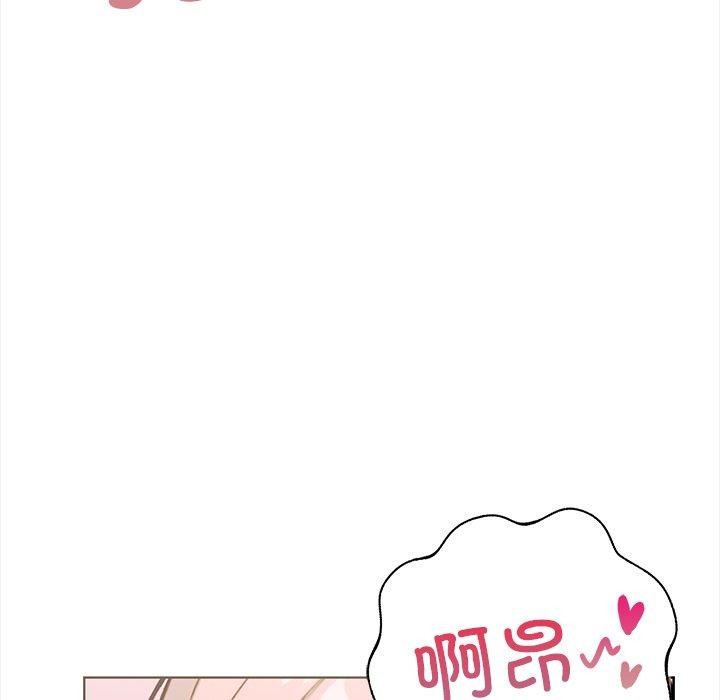 第二季 第25话 - 第113.jpg页