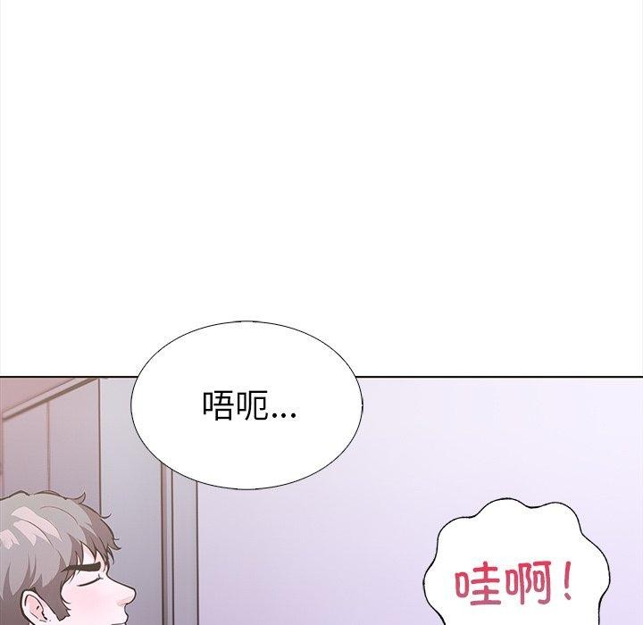 第二季 第25话 - 第118.jpg页