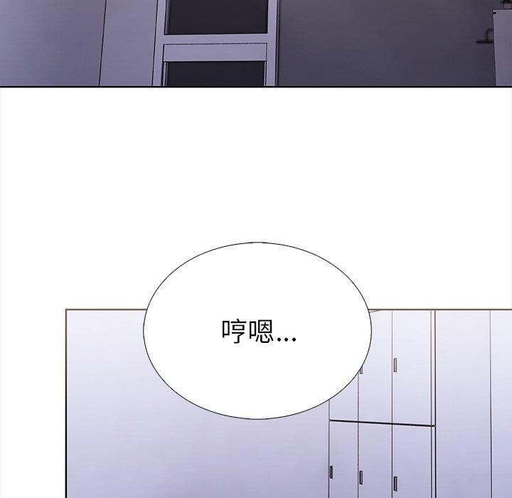 第二季 第25话 - 第126.jpg页