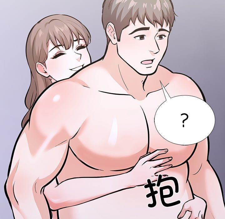 第二季 第25话 - 第142.jpg页