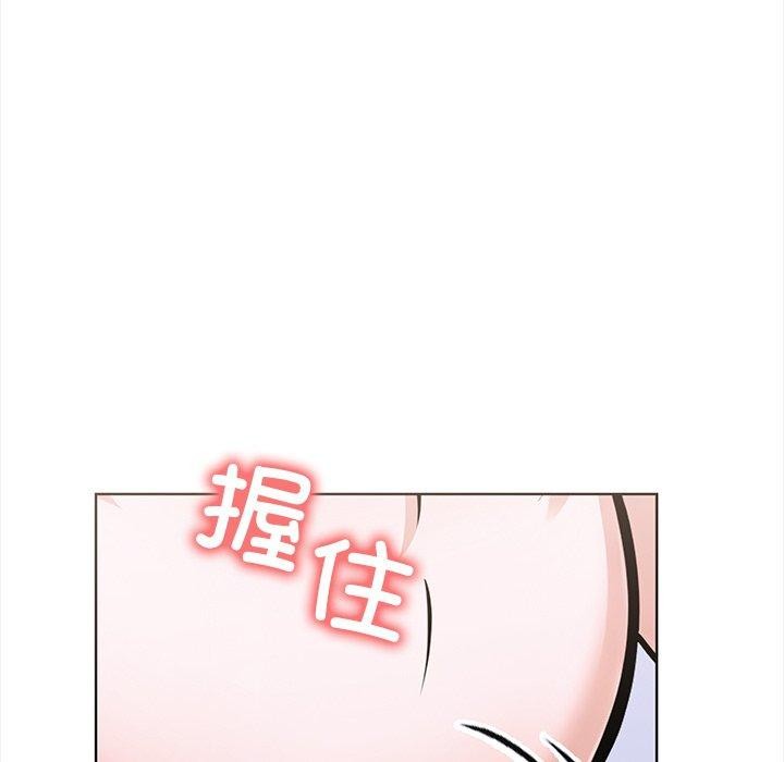 第二季 第25话 - 第144.jpg页
