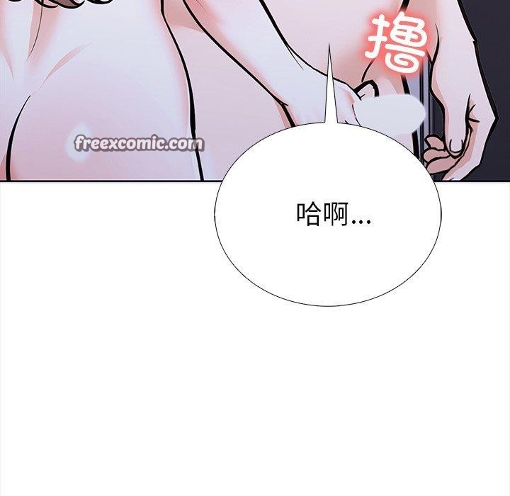 第二季 第25话 - 第150.jpg页