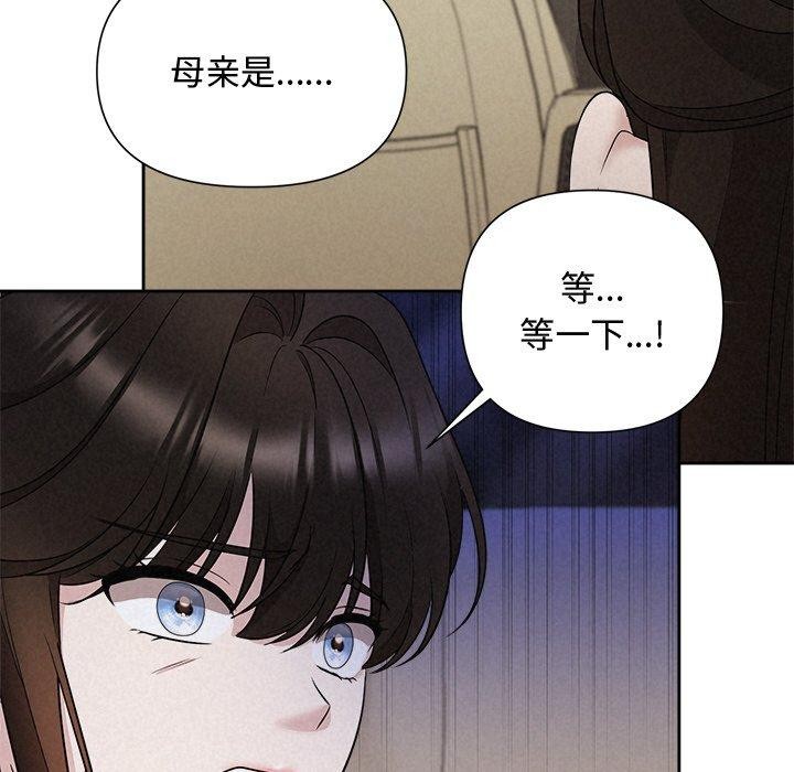 第22话 - 第22.jpg页