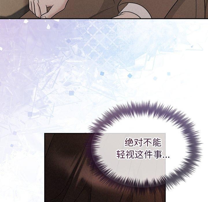 第22话 - 第29.jpg页