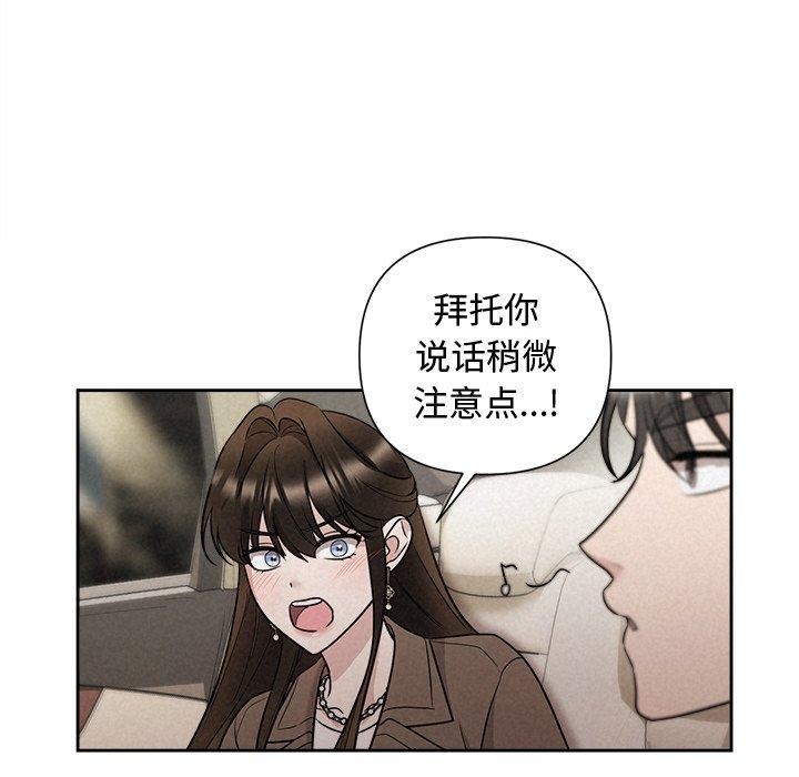第22话 - 第34.jpg页