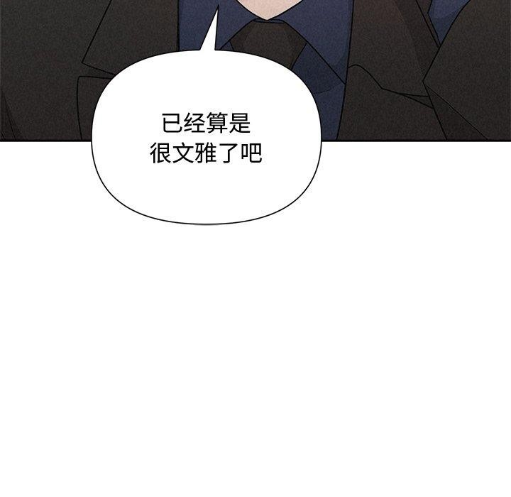 第22话 - 第37.jpg页