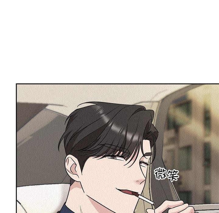 第22话 - 第42.jpg页