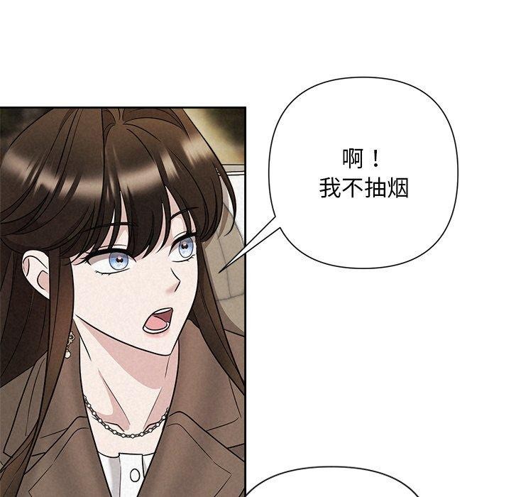 第22话 - 第81.jpg页