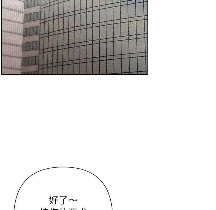 第22话 - 第111.jpg页