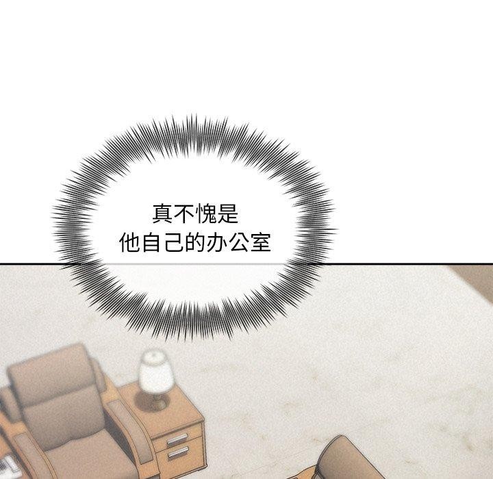 第22话 - 第118.jpg页