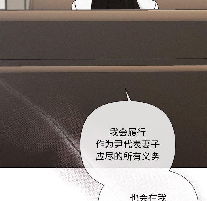 第22话 - 第127.jpg页