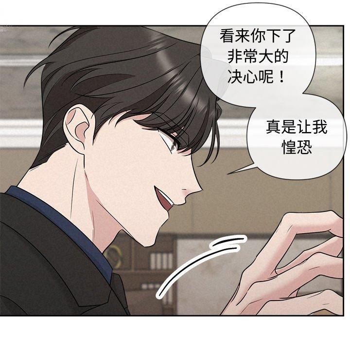 第22话 - 第129.jpg页