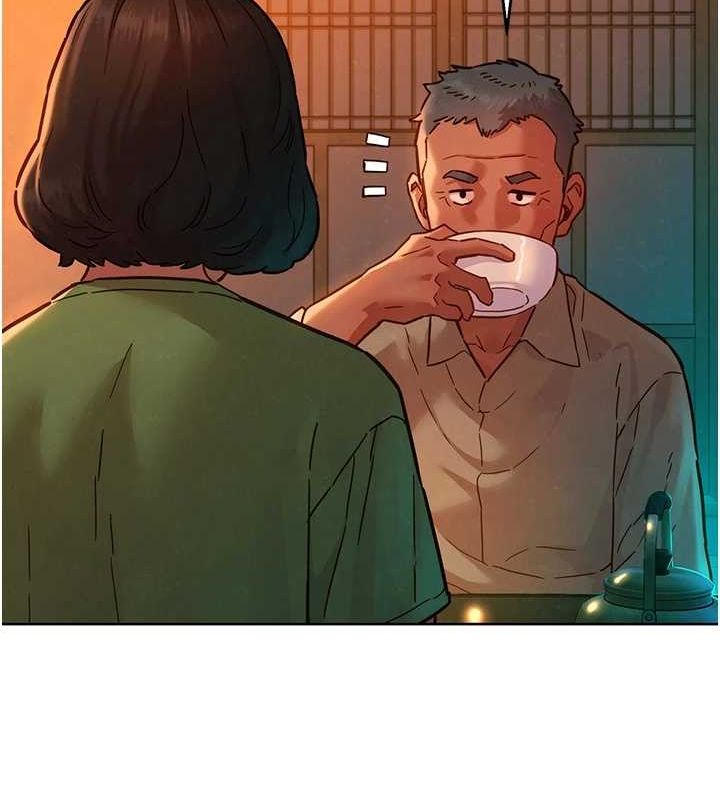 第114话-比星空还耀眼的澄雅 - 第8.jpg页