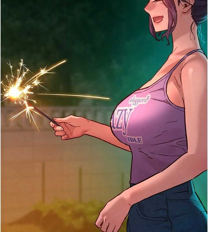 第114话-比星空还耀眼的澄雅 - 第13.jpg页