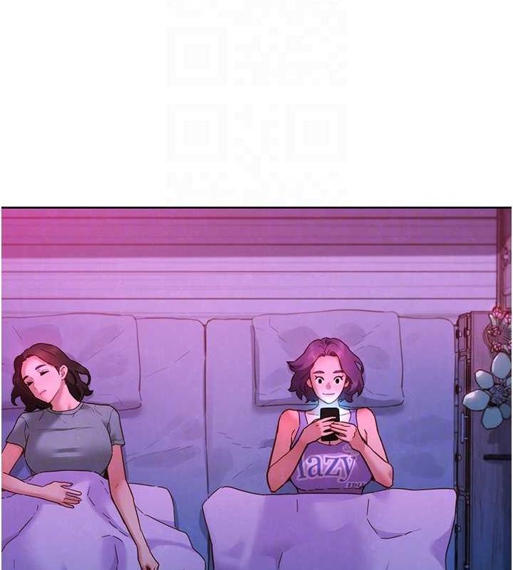 第114话-比星空还耀眼的澄雅 - 第25.jpg页